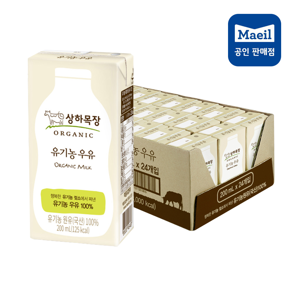 [매일유업] 상하목장 유기농 멸균우유 오리지널/저지방 200ml 24팩
